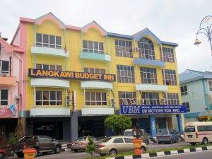 لنکاوی بادگت این (Langkawi Budget Inn)