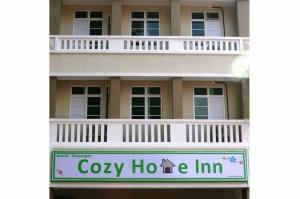 کوزی هوم این(Cozy Home Inn)